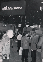IMTS2000