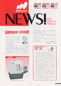 2002 Jan.